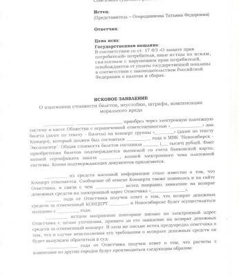 img4321535.png