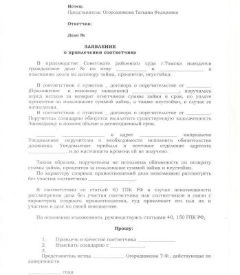 img4321534.png