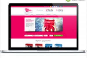 Интернет-магазин