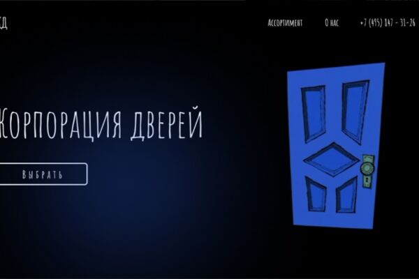 img4324782.png