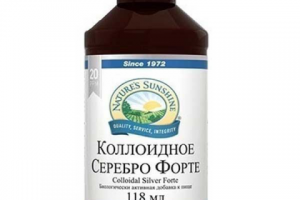 Коллоидное серебро по технологии Aqua Sol безопасно для организм