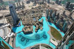 ОАЭ (регионы достопримечательности)