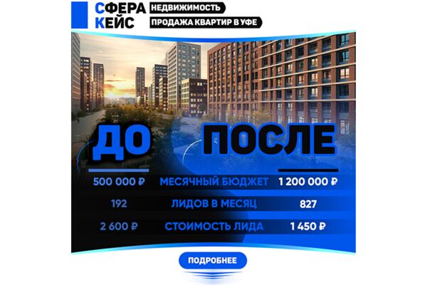img3970189.png