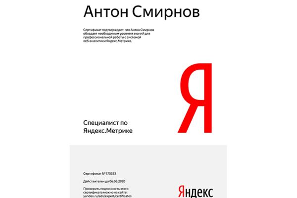 img3970156.png