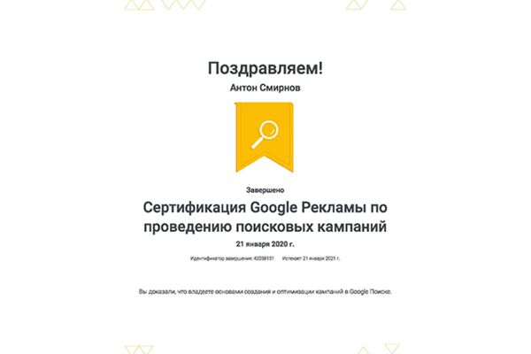 img3970158.png
