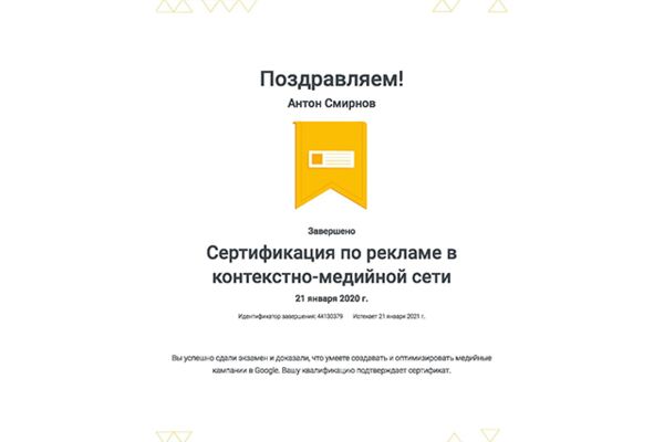 img3970159.png