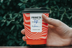 Кофейные стаканчики кофейни Primeta