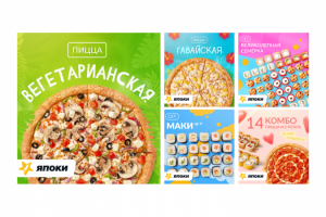 Оформление социальных сетей Япоки