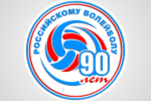 Победа в конкурсе