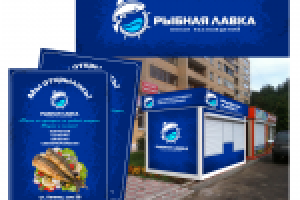 Работа 2036177