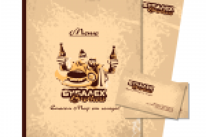 Работа 2027109