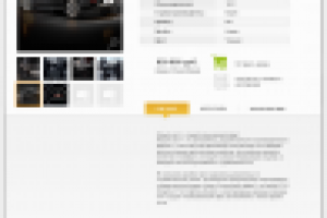 Дизайн сайта компании "Альтерна" (внутренняя страница)