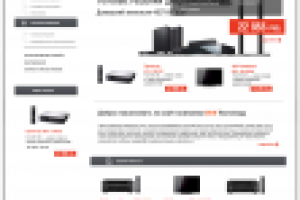 дизайна сайта компании AVS Technology