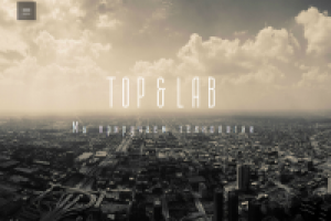 top&lab