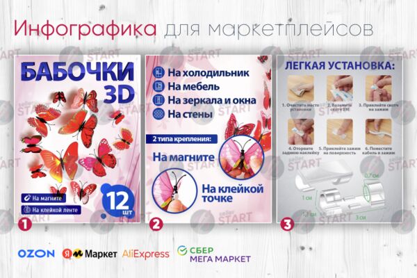 img4321753.png