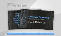 img2724404.png