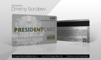 Дисконтные карты GSB President