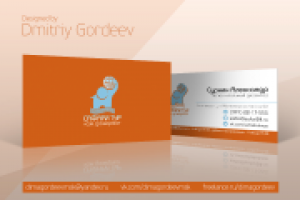 Визитки Сафари Тур