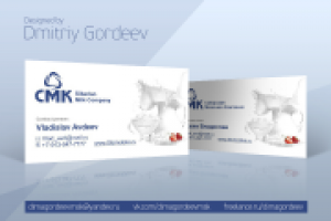 Визитки СМК