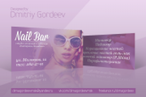 Визитки Nail Bar