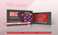 Визитки Feliz