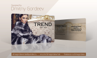 Дисконтные карты Trend
