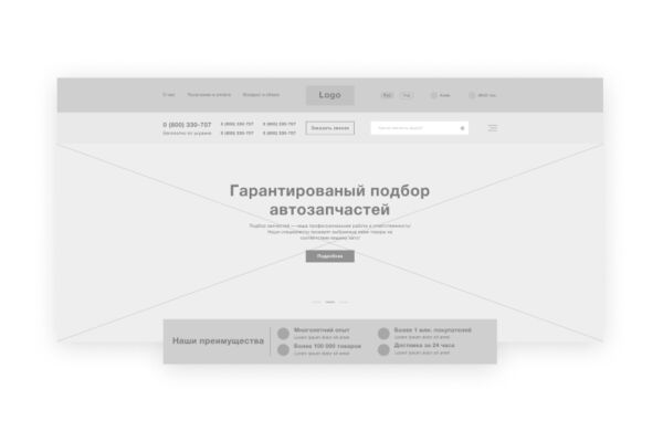 img4109783.png