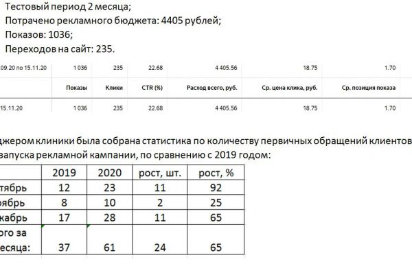 img4179567.png