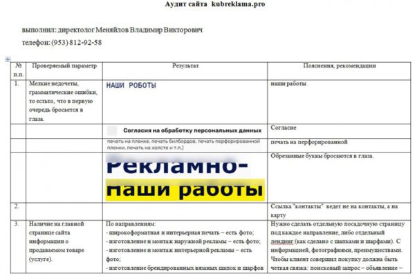 img4179560.png