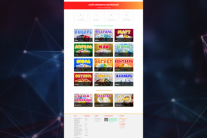 Социальная сеть Raxef