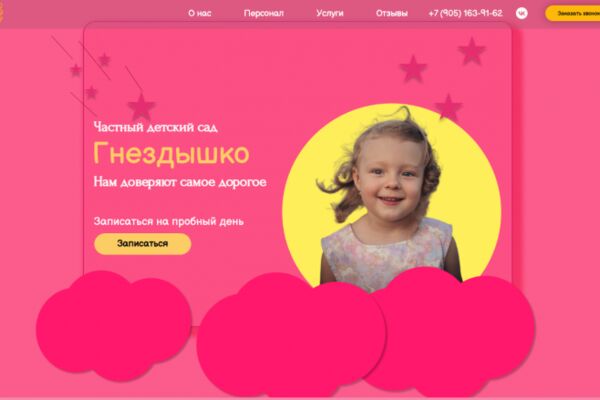 img4297582.png