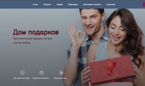 img4297514.png