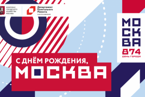 Заставки к роликам