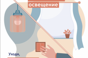 Иллюстрирование серии карточек