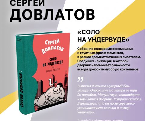 img4240737.png