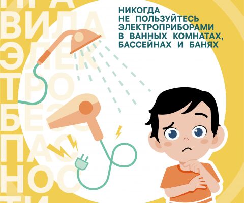 img4240730.png