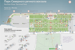Карта Северного речного вокзала