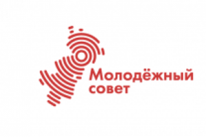 Логотип молодёжной организации