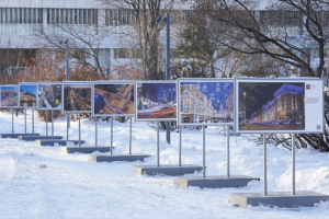 Выставка_Парк "Музеон"