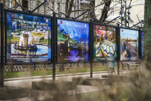 Городская выставка_Гормост