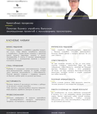 img4240720.png
