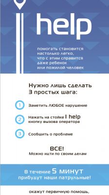 img4240650.png