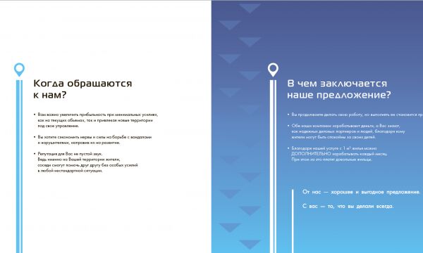 img4240649.png