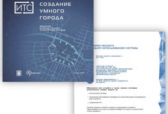 img4240642.png