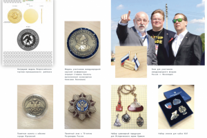 Дизайн и документация для производства