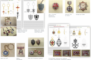 Дизайн и документация для производства