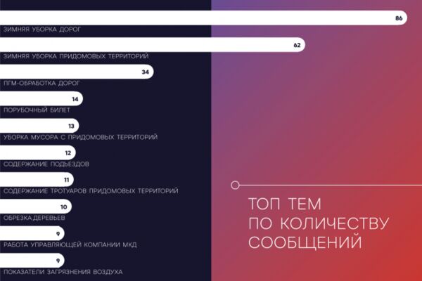img4240782.png