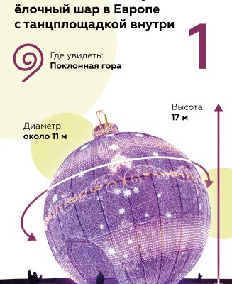 img4240727.png