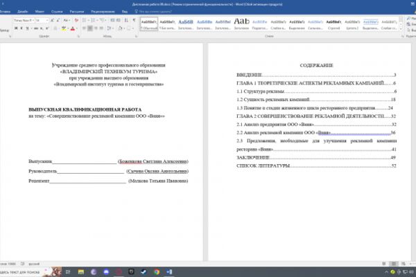 img4324121.png
