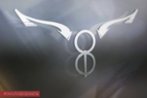 Радиопрограмма (Рекорд НУр)